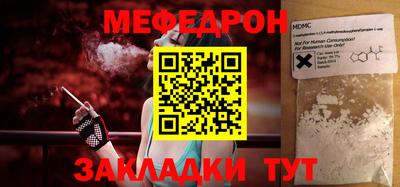 индика Нарткала