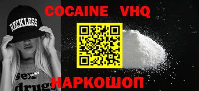 индика Нарткала