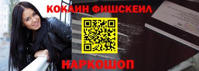 индика Нарткала