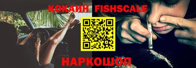 индика Нарткала