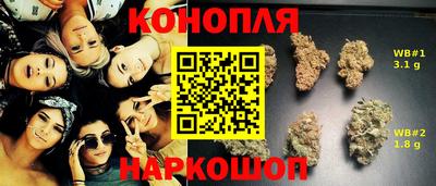 индика Нарткала