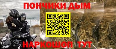 индика Нарткала
