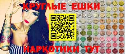 индика Нарткала