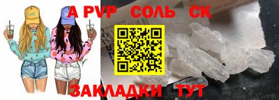 индика Нарткала