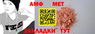 индика Нарткала