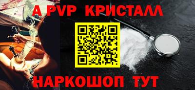 индика Нарткала