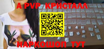 индика Нарткала