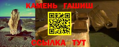 индика Нарткала