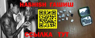 индика Нарткала